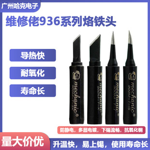 �S���Ѓȟ�ʽ936�o�U���F�^���ӵ��^������ͨ��937��̨�a��늺��^