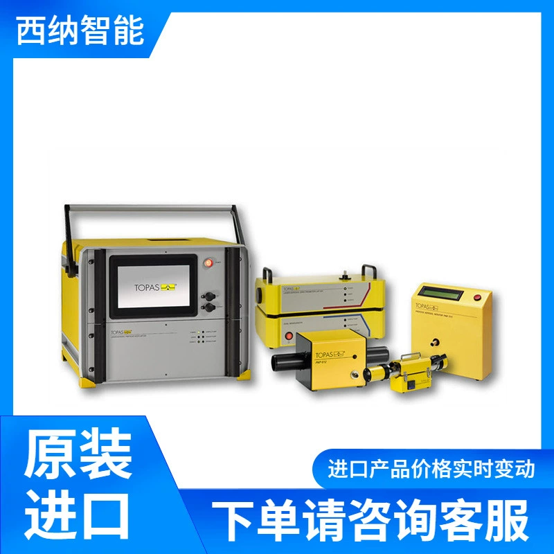 TOPAS Счетчик жидких частиц FAS 362