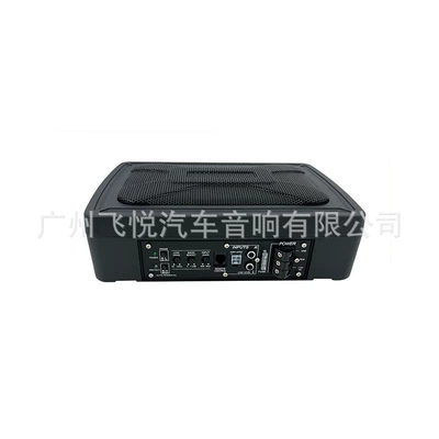 high-power modified ultra-thin 6*9 – Car speaker/subwoofer