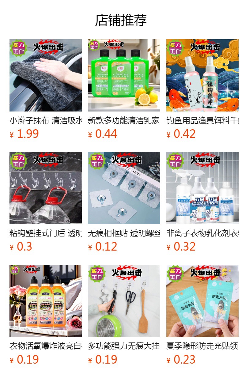 Car Fire Extinguisher Small Portable Car Rescue Emergency Tool First Aid Kit Multi-function Car Standing Set