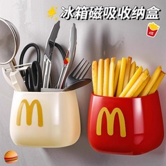 Maimen Mcdonald 冷蔵庫磁気ペンホルダー収納ボックス背面にマグネット付きパンチフリー壁掛けキッチン収納ボックス