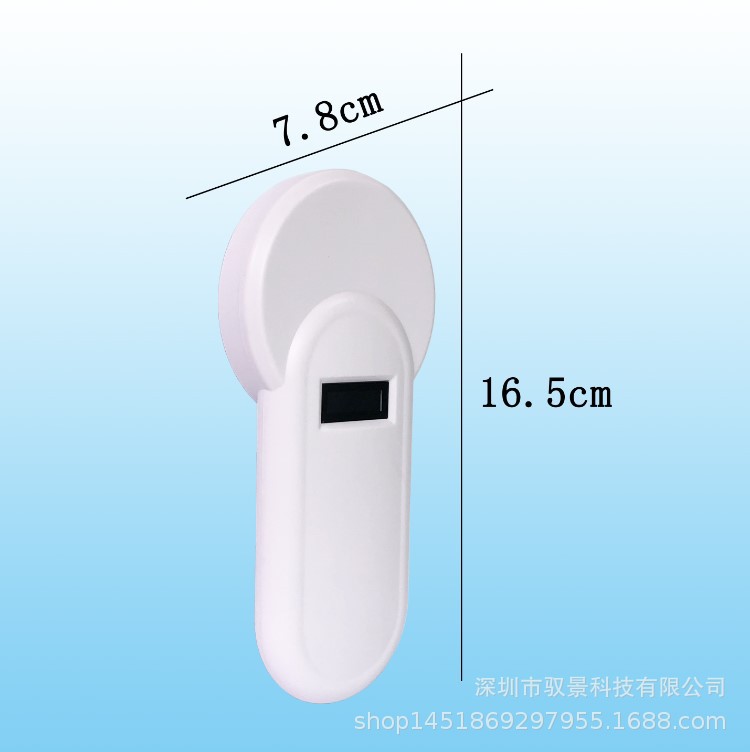 特别版宠物芯片扫描仪