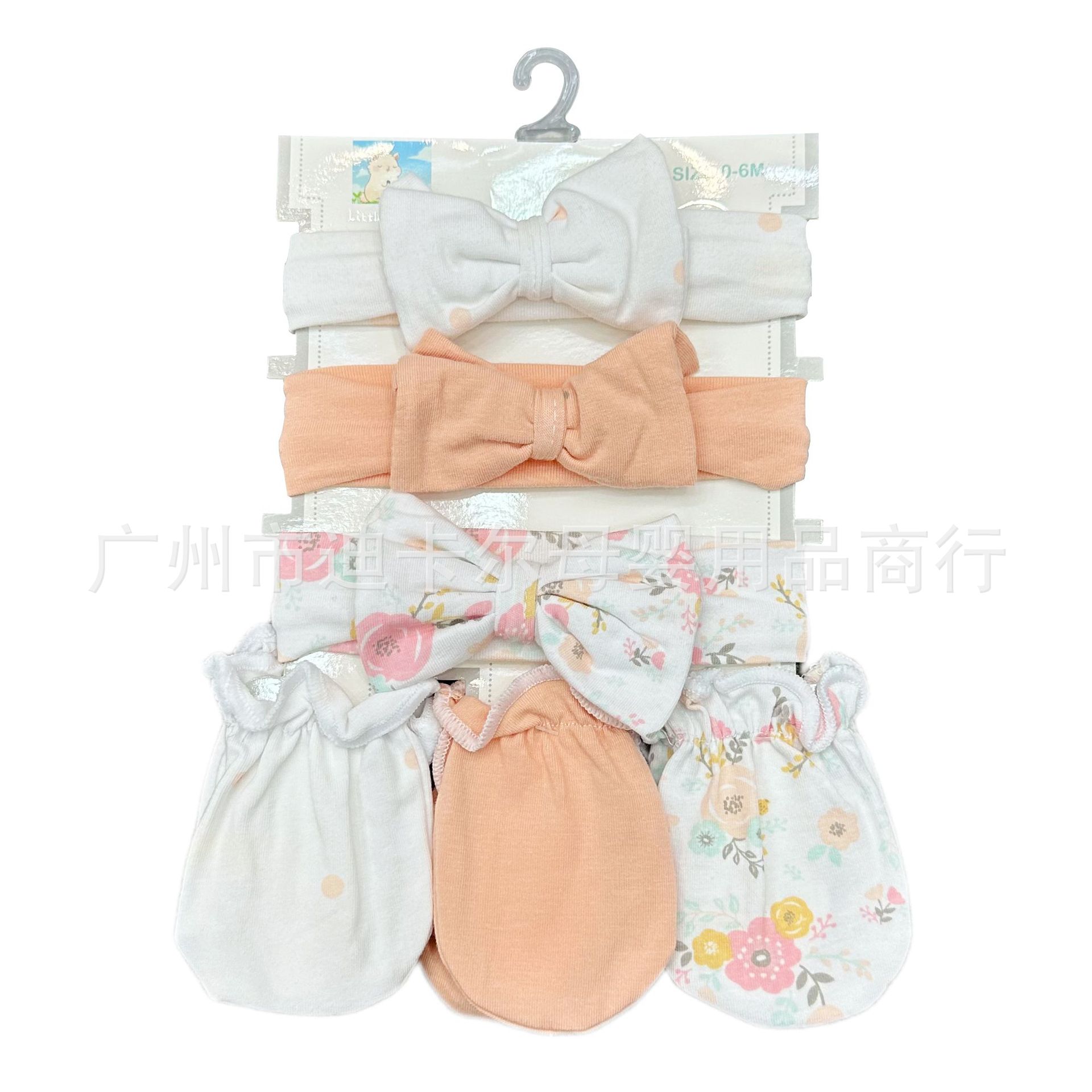 Nuevo producto transfronterizo: Conjunto de 6 piezas de diadema floral, guantes y calcetines para bebés y niñas, venta al por mayor para celebraciones de un mes, protección contra el frío.