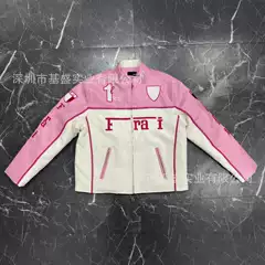25 Trending Varsity Baseball Jacket Toronto Raptors Embroidered PU Leather Spliced Quilted Unisex Coat