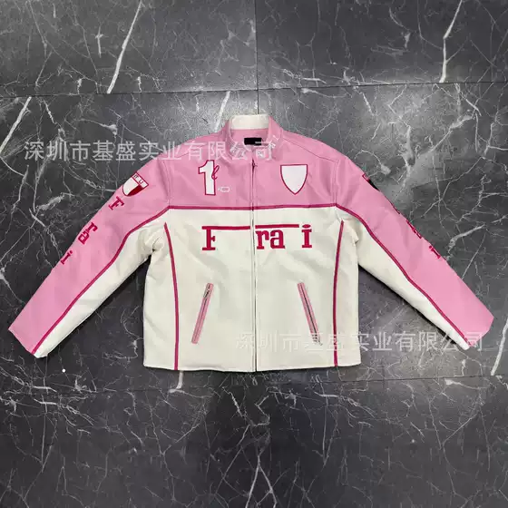25 Trending Varsity Baseball Jacket Toronto Raptors Embroidered PU Leather Spliced Quilted Unisex Coat