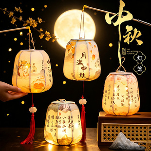 �¿�������L�m���ֹ� DIY ���� ��ͯ���� LED �l����L���\