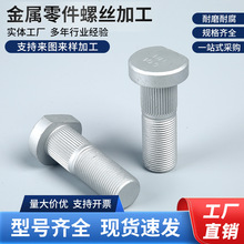 ݆ݞ��˨ƽ�A�^�i���L���I�S�^������̥�ݽz��܇��܇m6݆ݞ��˨