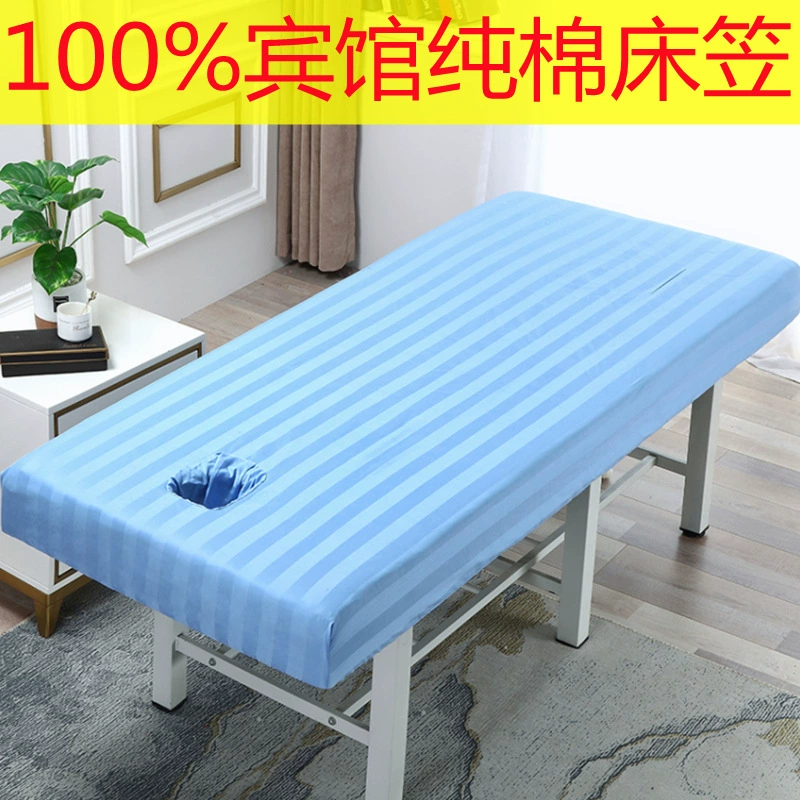 Защитный чехол для красивых простыней из чистого хлопка, нескользящие, не скользящие, простыни с отверстиями на резинке, чехол для массажных простыней, полный c ^