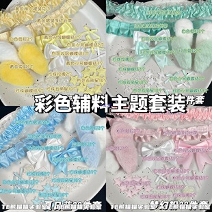 ���ֵ��ɫϵ�ٽz��߅�o�Ͽ����b�ʹ����Ԯ���������ϰ����