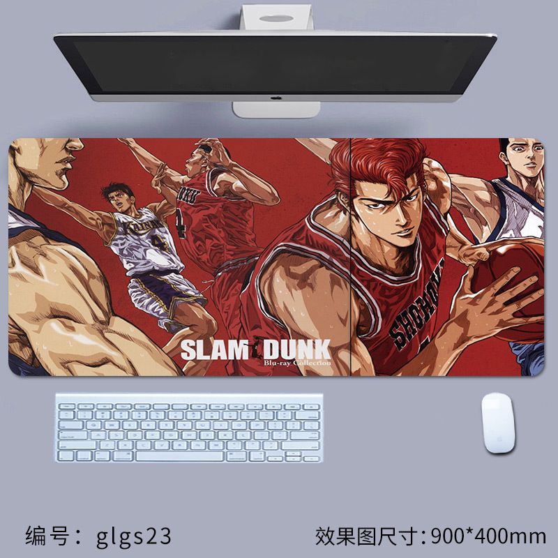 glgs23