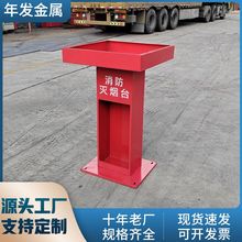 矟̨ռRr̎ȫ矟Ͳ矟̎矟