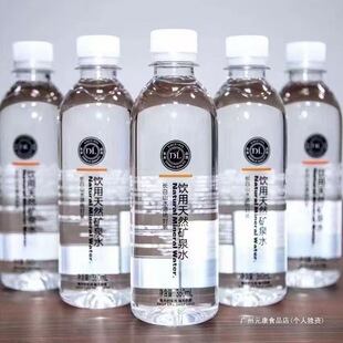 ���]�֖|�������Ȼ�VȪˮ360�����|��Ʒ�|Ⱥľ���ֳ�������ƿ�b