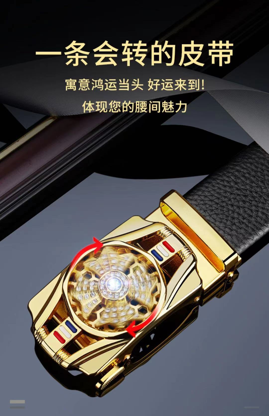 微信图片_20210822223315