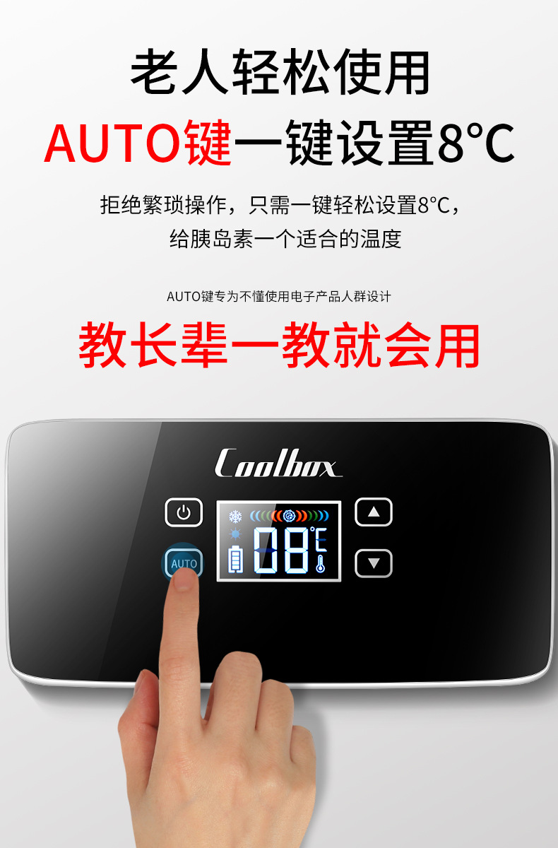 详情图片_08.jpg