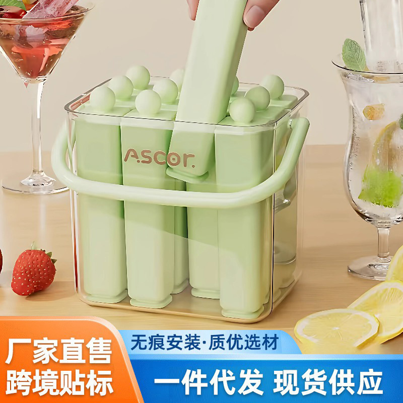 New Stylish Portable Long Ice Mold for Kitchen Use, Food-Grade Ice Bar and Popsicle Making Tool New Stylish Portable Long Ice Mold for Kitchen Use, Food-Grade Ice Bar and Popsicle Making Tool