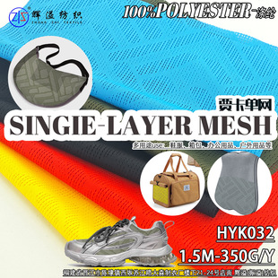 ���䴺�Ĳ�ɫ͸���Z���ΌӾW����350mgЬ�汳���ȶ�����Դ�^�S��
