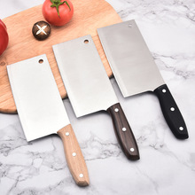 锋利切片刀 厨房刀具菜刀 不锈钢厨用刀切肉片刀 家用切菜刀 现货