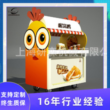 ��ɫ�������e��ʳ�u��܇������܇�̲�܇��[���Ϻ�С��܇�S��