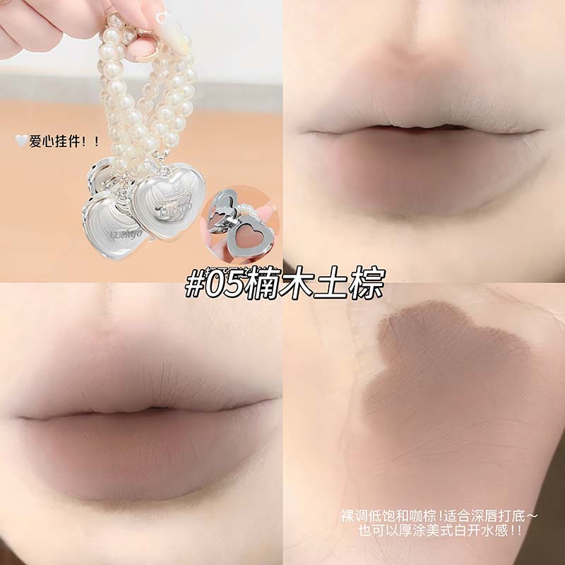 LUCKGO Crystal Love Lips Frost Soft Mist Matte Lip Density Color Transfronterizing Natural image 11