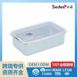 定制OEM 304不锈钢保鲜盒水果盒冰箱冷冻收纳盒密封长方形分装盒