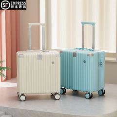 日韓風スーツケース 女子学生用 トロリーケース 旅行用パスワードロック付きケース 18inch 機内持ち込み可能ケース 20inch マカロンカラー系