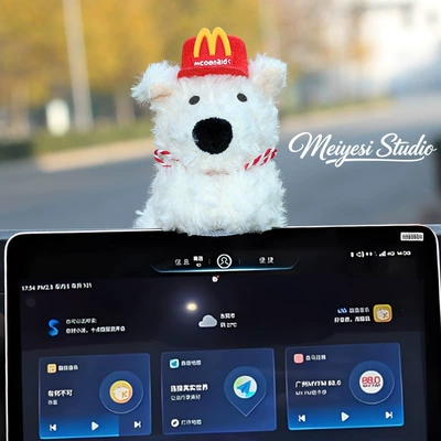 Car ornaments: Accessories, Cute Plush