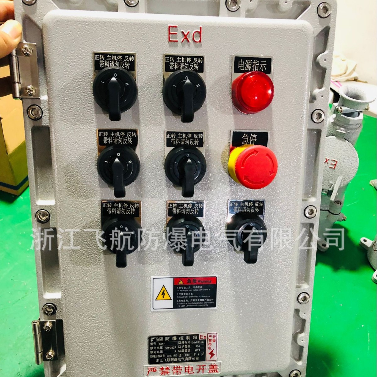 BXK51ϵ�и����͵��������� IIC