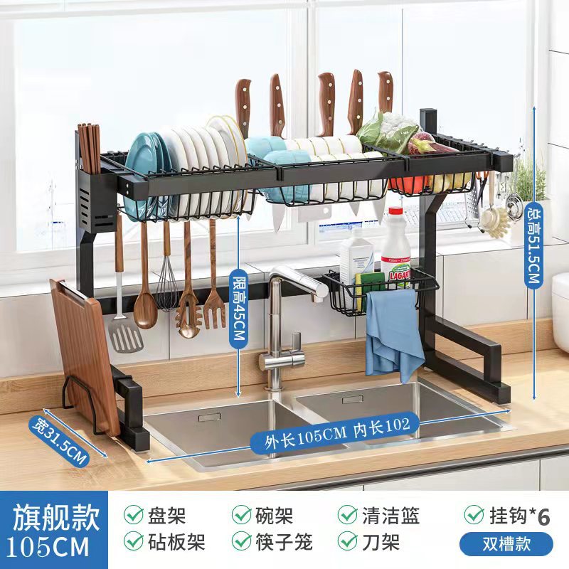 Estante de cocina Encimera Fregadero Estante de almacenamiento para platos Cuchillo multifunción Estante para yunque Estante para platos en la piscina Estante de drenaje