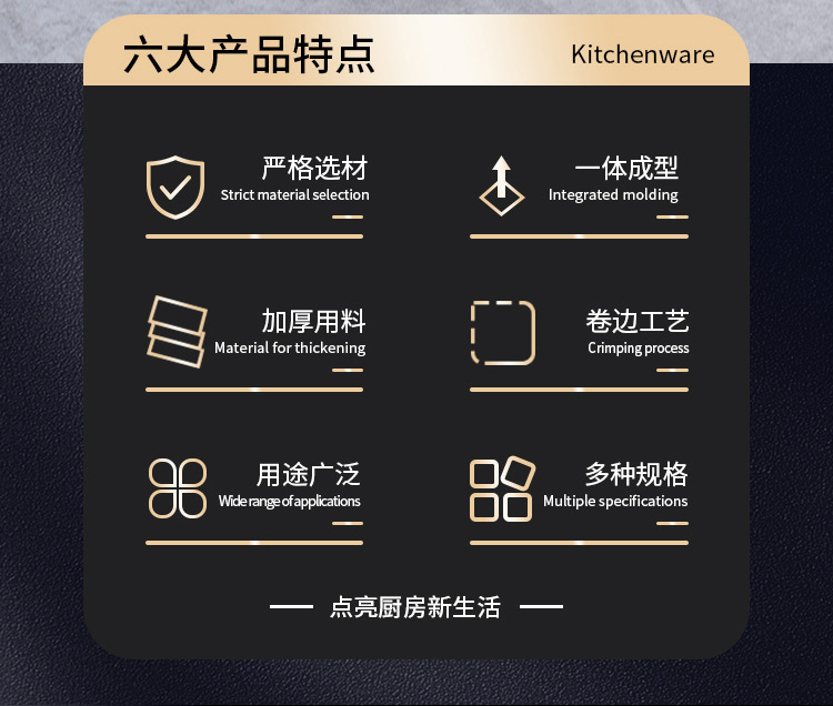 6-1-9-1-份数盆_02(1)(2)