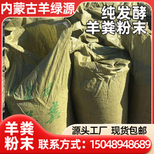 ���ɹŶ��Ʋ�ͬ���N���l����S��ĩ�ЙC�����B���N�˻��ܷNֲ��S