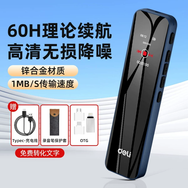 Big new product + Apple Android OTG - supports mobile phone file transfer