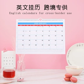 拼图、拼板;拼插类玩具;玩具挂图