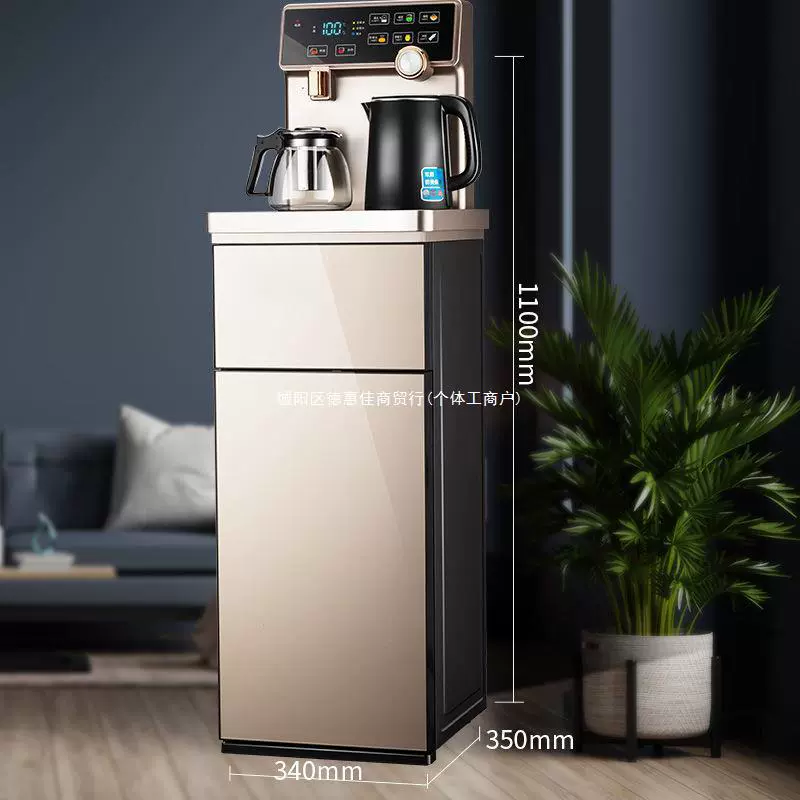 Новый чай-бар водяной dispenser бытовой полностью автоматический горячий и холодный под ведро маленький настольный высококлассный офис