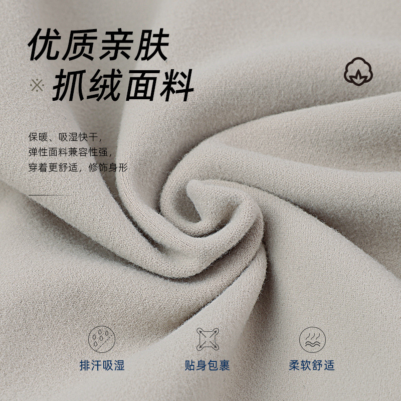 Inbike nuevo 2023 Otoño e Invierno bicicleta montar manga larga color sólido costura moda multi-Bolsillo ciclismo ropa