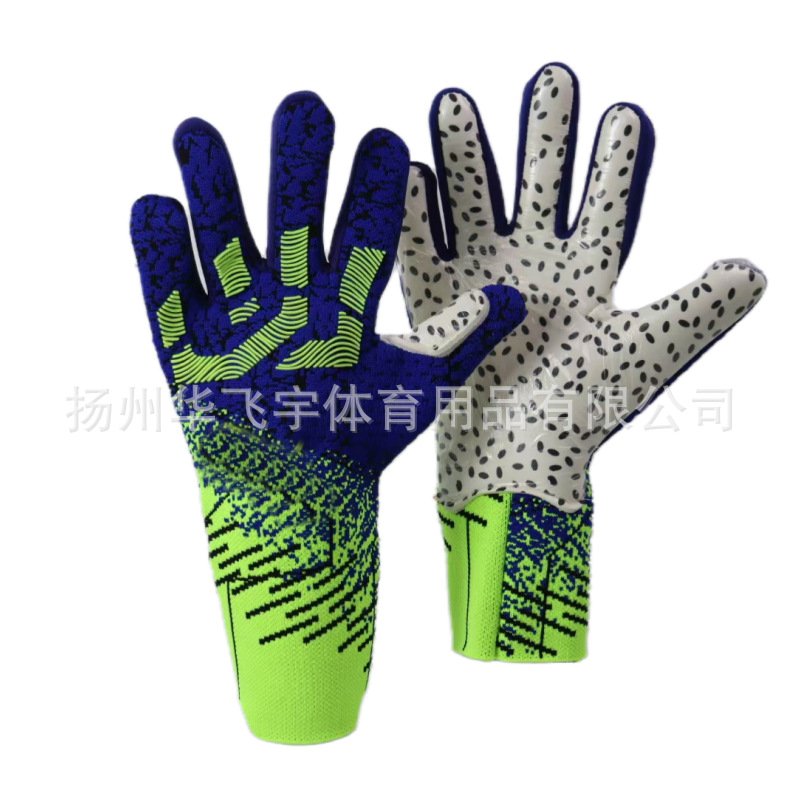 청록색-S 스타일