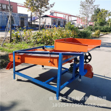 ���״�С���N���x�N�C �p�ӼZʳ�Y�x�C �����s�|���x�C