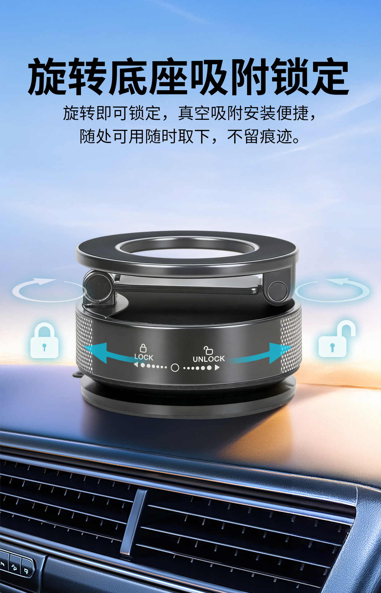 Cross-Border Car Mobile Phone Holder, Three-Axis Foldable, All-Metal, Vacuum Adsorption, Magnetic Car Mount, Dashboard Windshield Mount