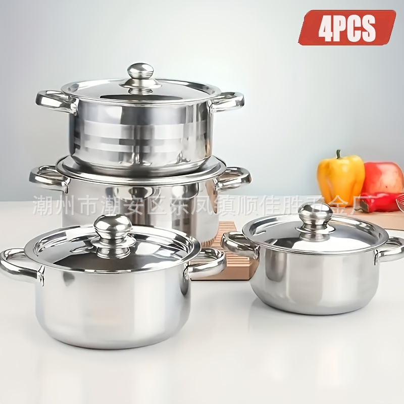 줄무늬 4종 냄비세트[스테인리스 뚜껑]