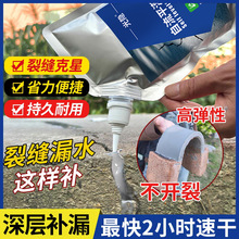 �ٸ��͹�p�zˮ������ѿp���a��������픷�ˮ��©��p�z�ߏ�����