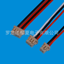 源头工厂 DF13单排端子线 1.25mm间距 医疗设备连接线 电池线
