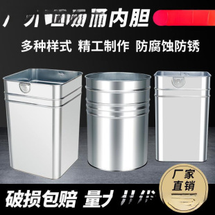 ��������Ͱ��đ��Ƥ���Ͱ�Ӻ���\�岻�P��FƤ�AͰ�����ռ{