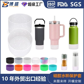 狗狗食具;日用橡胶;餐垫、杯垫