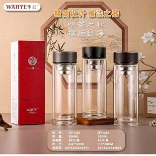 ?�A�I������HY-1283/HY-1285��Ů�ݲ豭��ˮ���x���C�͸ߜر���