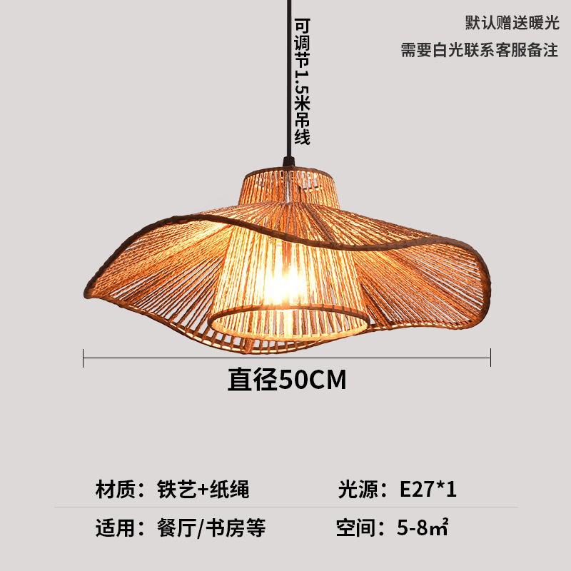 Lámpara Colgante de Estilo Japonés Wabi-Sabi Zen para Salón de Té, Lámpara Colgante de Paja de Cáñamo Hecha a Mano, Lámpara Colgante de Arte de Hoja de Loto para Restaurante