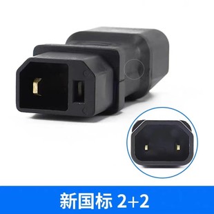 늄�܇����D�Q�^����2+2�D�Q�^������ƿ܇��ڳ�늿��D�Q��