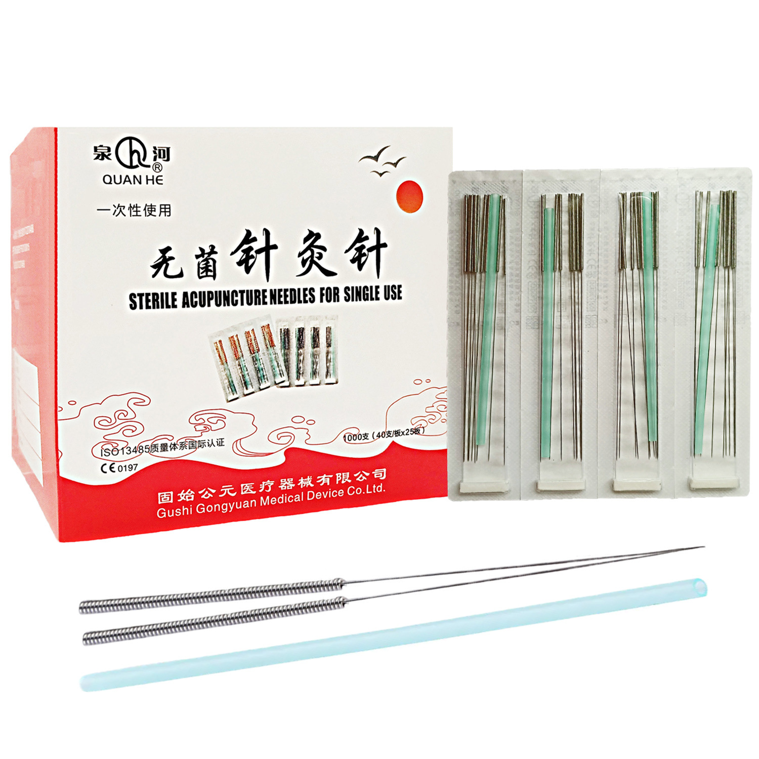 钢平正面图未标题-3