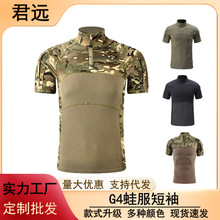 �羳g4���g�ܷ��Բʶ���͸����ĥ�w����Ӗ��������������������