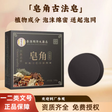 ���ͬ����ș������ϴ�l���ݱ�ֲ�ͺ��מ�ϴ�^���������ֹ�������