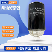 汽车配件批发行业现状与展望
