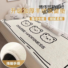 ��ͨ����q�h��̺�Ӻ��ļ�ͨ�ô�̨�|���������̨���|���׵�̺